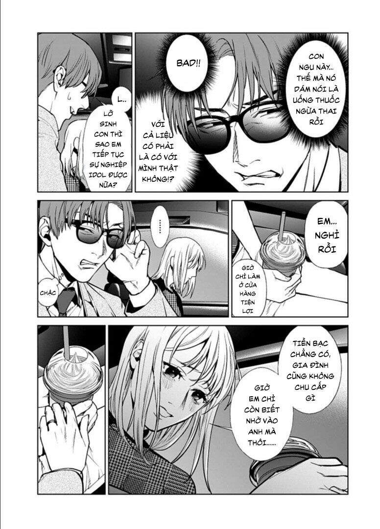 Brutal: Satsujin Kansatsukan No Kokuhaku Chapter 17.1 - 15