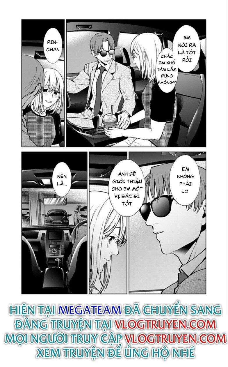 Brutal: Satsujin Kansatsukan No Kokuhaku Chapter 17.1 - 16