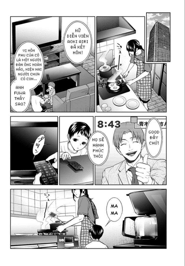 Brutal: Satsujin Kansatsukan No Kokuhaku Chapter 17.1 - 6