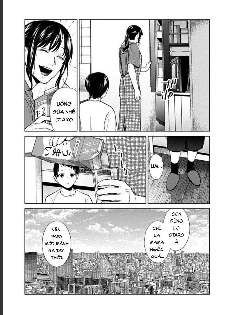 Brutal: Satsujin Kansatsukan No Kokuhaku Chapter 17.1 - 9