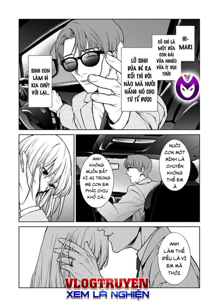 Brutal: Satsujin Kansatsukan No Kokuhaku Chapter 17.2 - 1