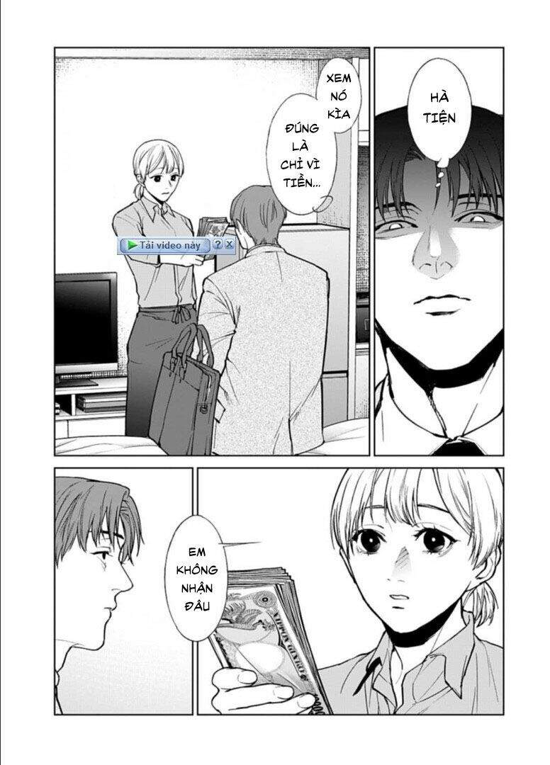 Brutal: Satsujin Kansatsukan No Kokuhaku Chapter 17.2 - 12