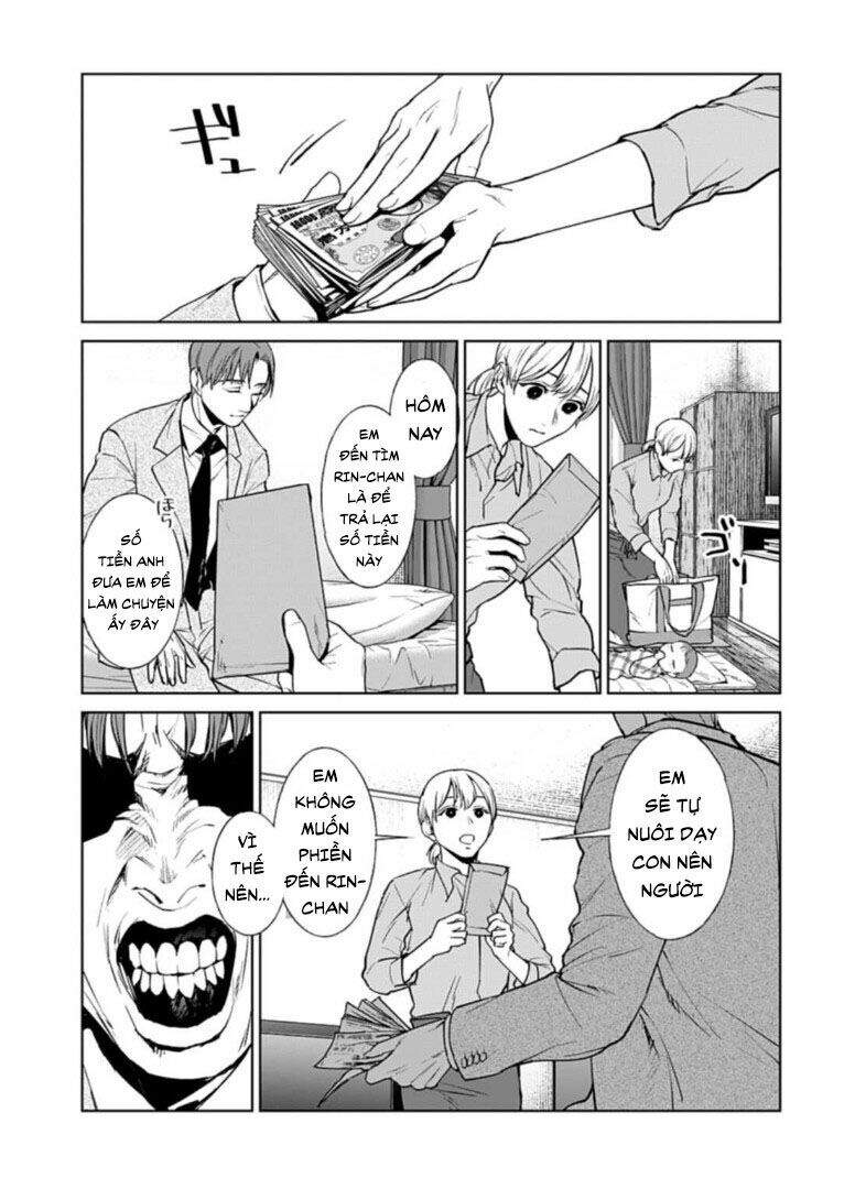 Brutal: Satsujin Kansatsukan No Kokuhaku Chapter 17.2 - 13