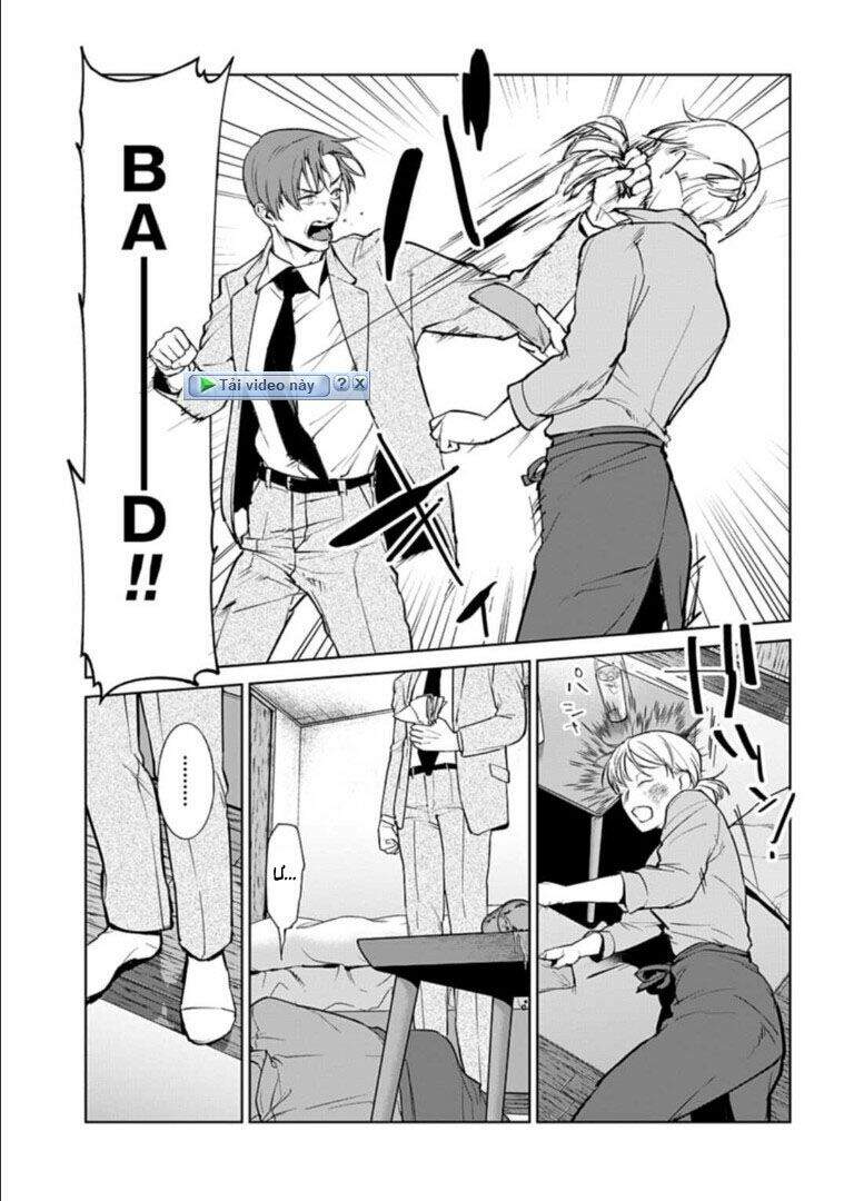 Brutal: Satsujin Kansatsukan No Kokuhaku Chapter 17.2 - 14