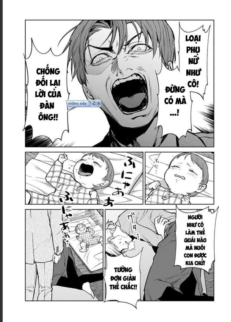 Brutal: Satsujin Kansatsukan No Kokuhaku Chapter 17.2 - 16