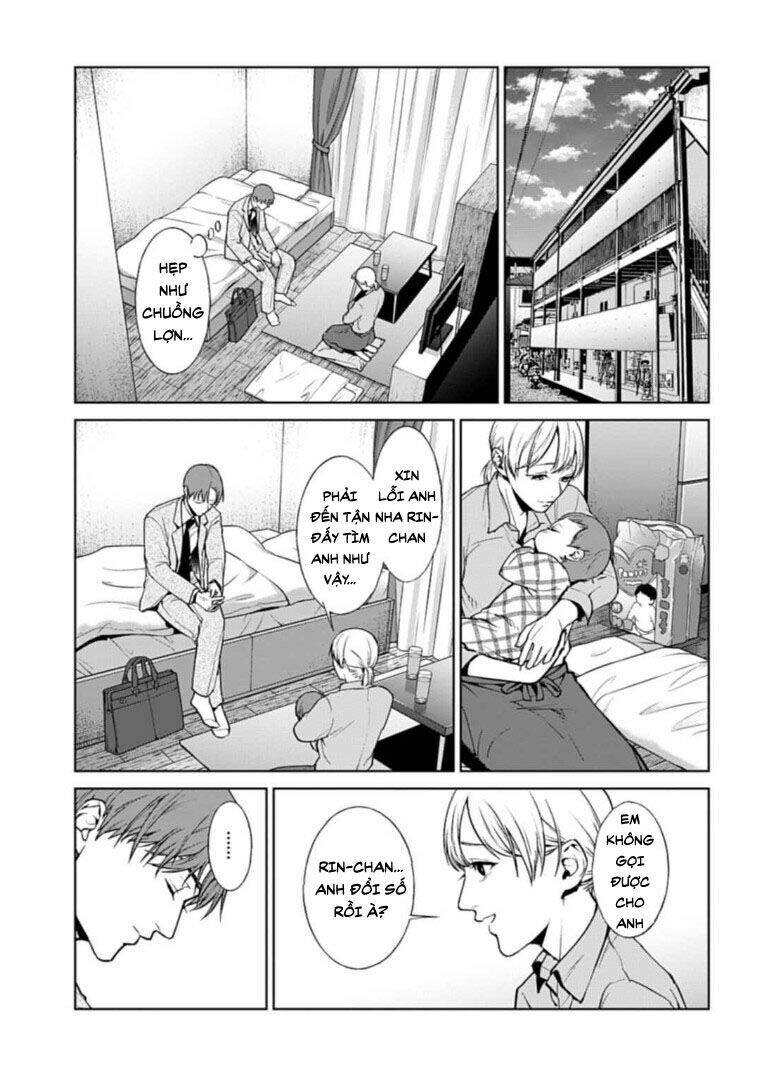 Brutal: Satsujin Kansatsukan No Kokuhaku Chapter 17.2 - 7