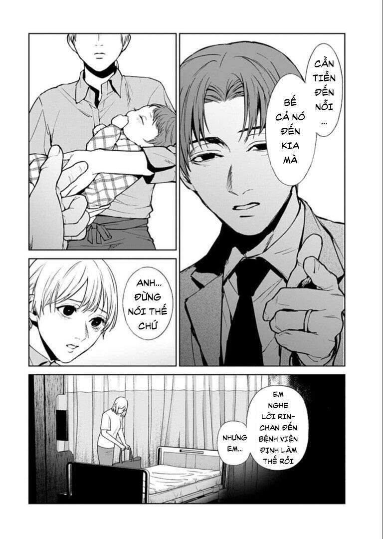 Brutal: Satsujin Kansatsukan No Kokuhaku Chapter 17.2 - 9