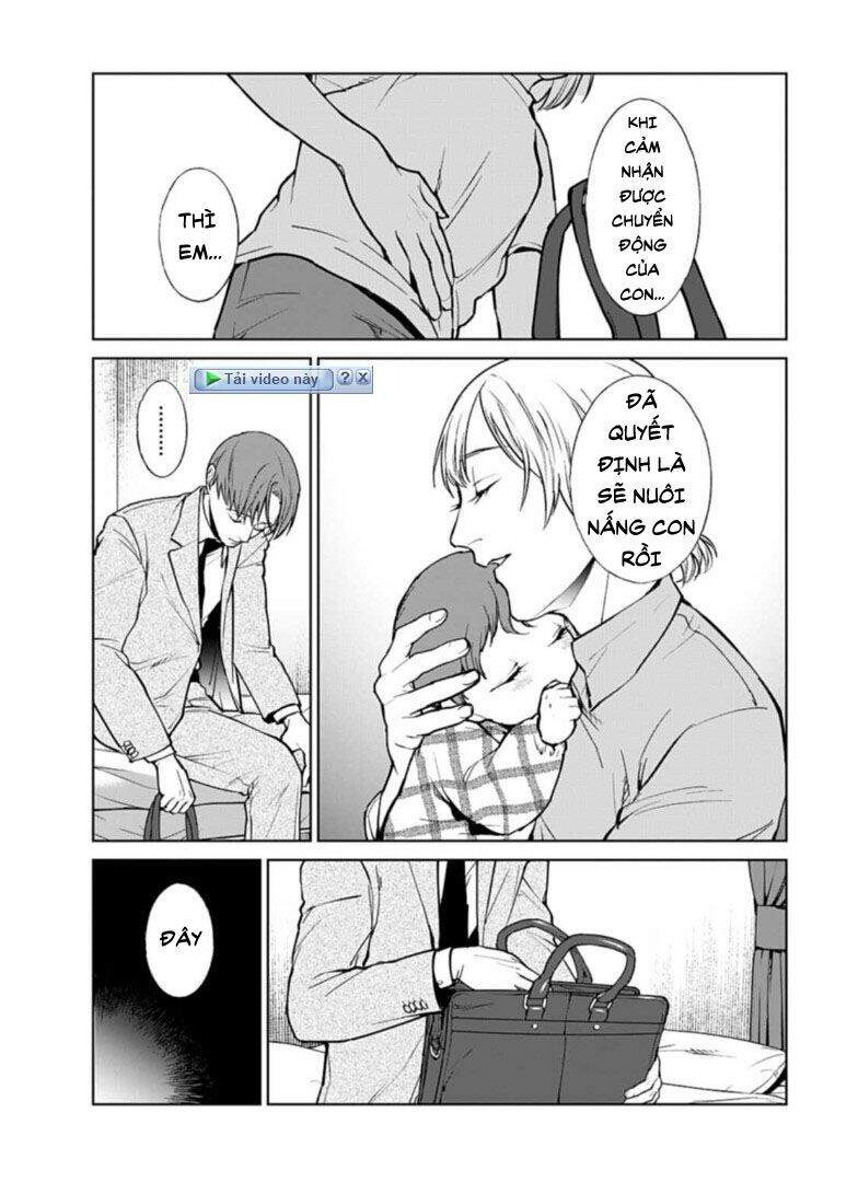 Brutal: Satsujin Kansatsukan No Kokuhaku Chapter 17.2 - 10