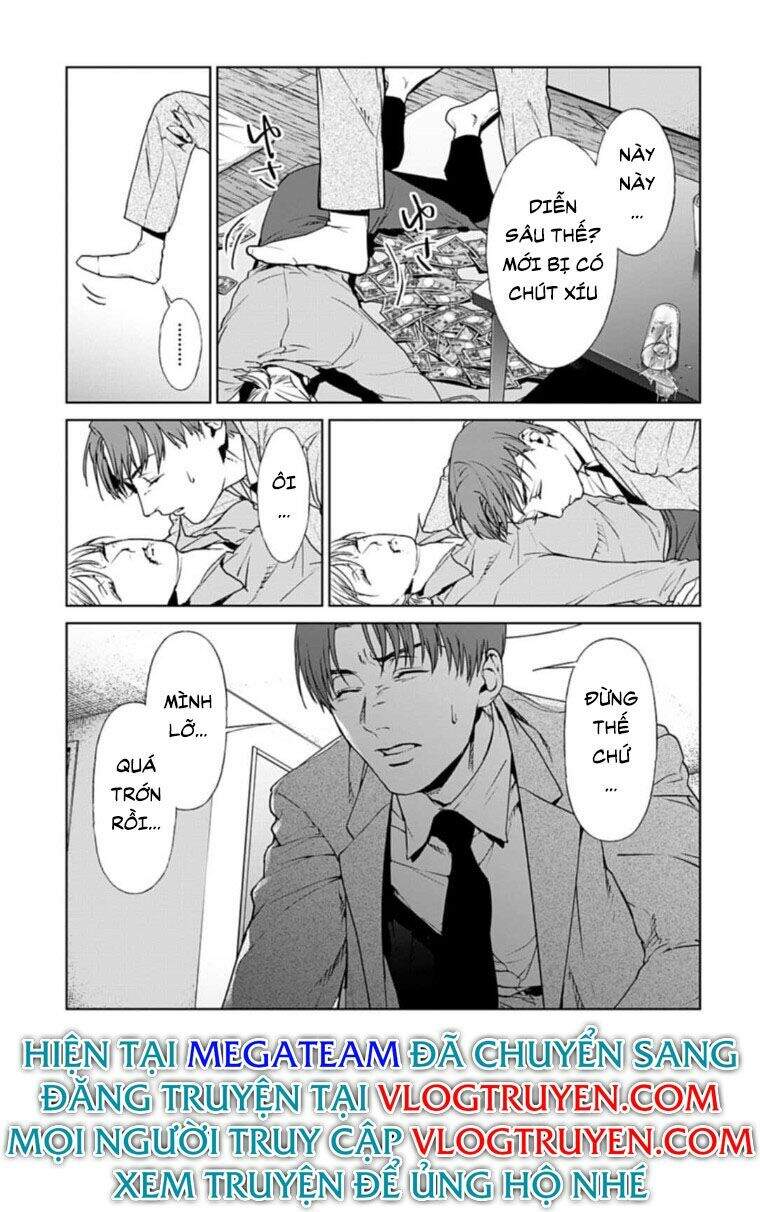 Brutal: Satsujin Kansatsukan No Kokuhaku Chapter 18.1 - 2