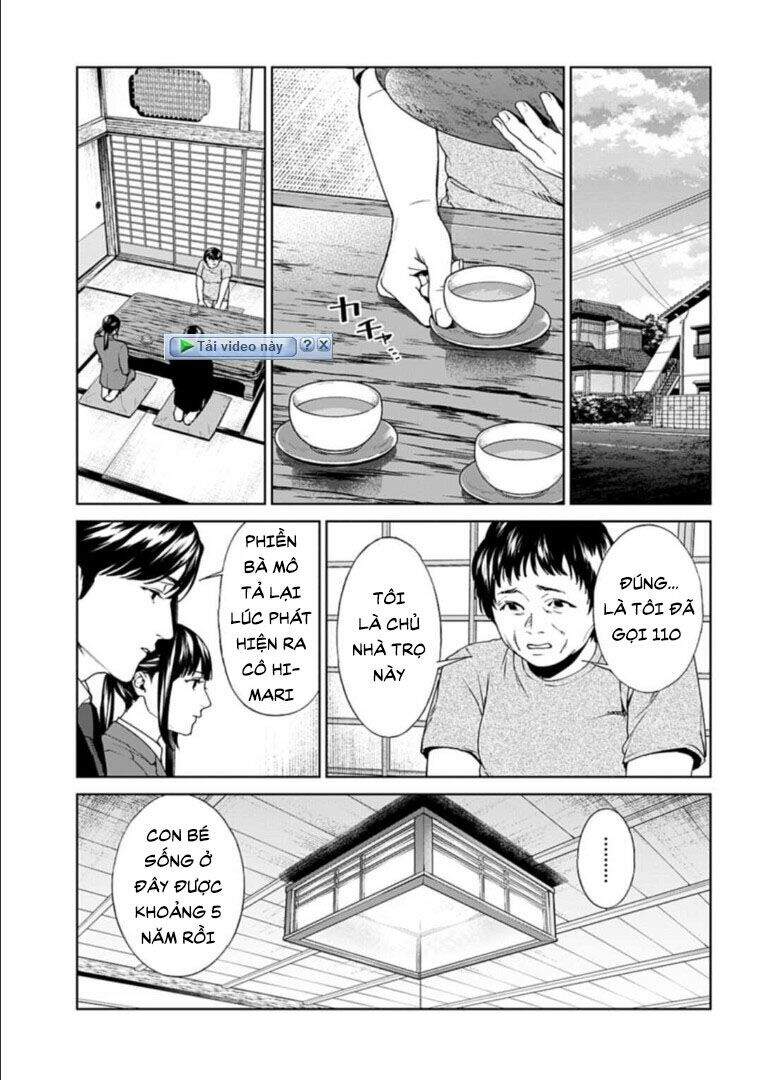 Brutal: Satsujin Kansatsukan No Kokuhaku Chapter 18.1 - 11