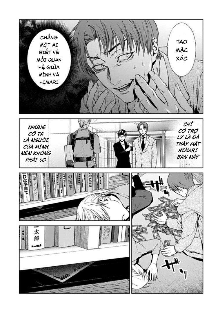 Brutal: Satsujin Kansatsukan No Kokuhaku Chapter 18.1 - 6