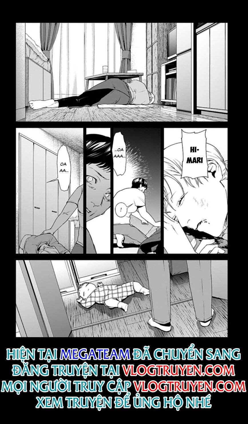 Brutal: Satsujin Kansatsukan No Kokuhaku Chapter 18.2 - 1