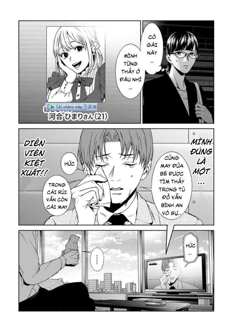 Brutal: Satsujin Kansatsukan No Kokuhaku Chapter 18.2 - 12