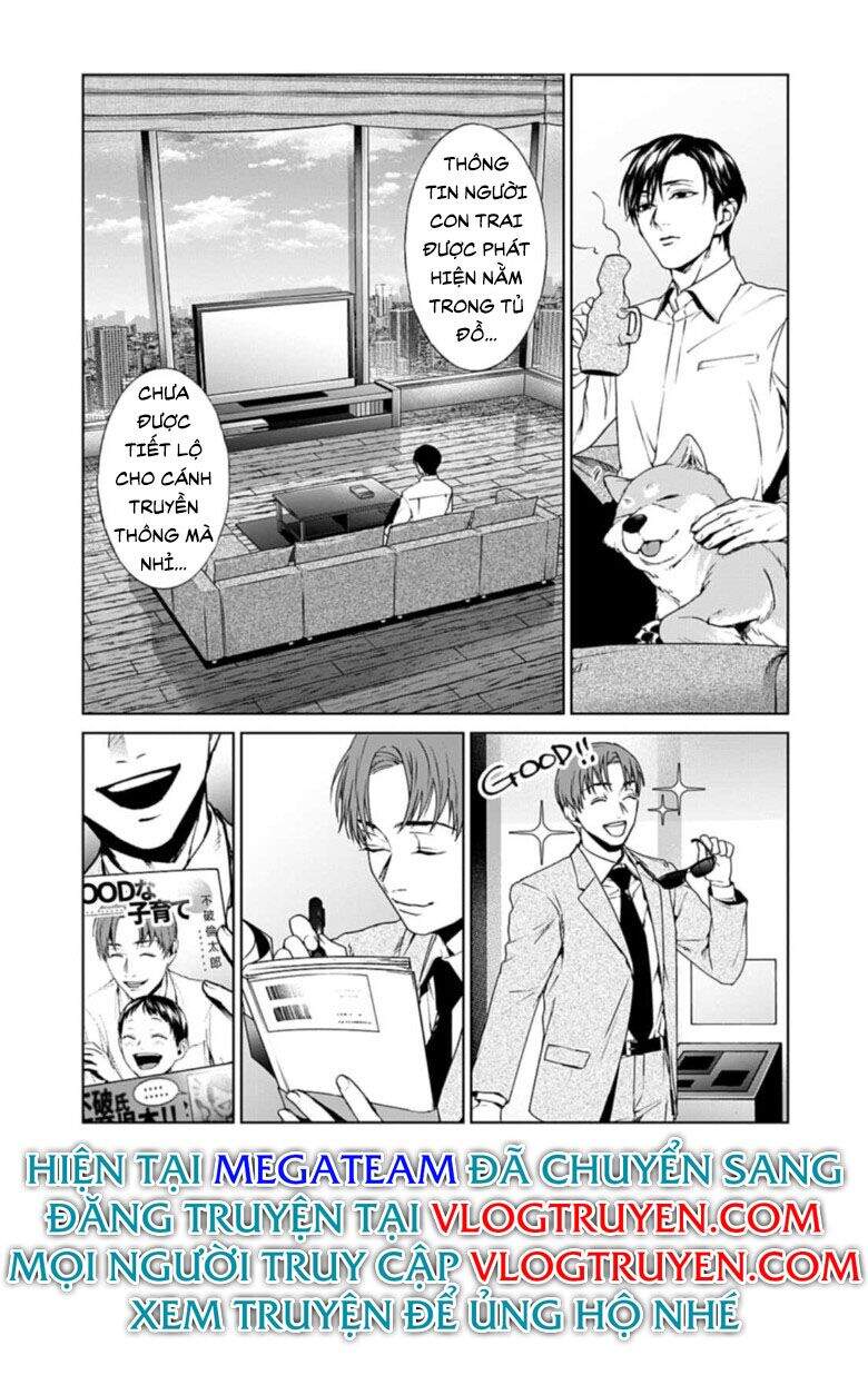 Brutal: Satsujin Kansatsukan No Kokuhaku Chapter 18.2 - 13