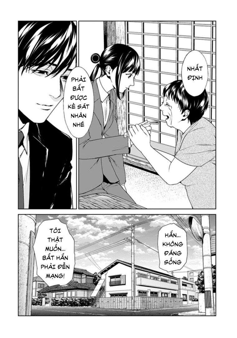 Brutal: Satsujin Kansatsukan No Kokuhaku Chapter 18.2 - 3