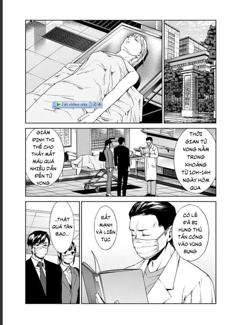 Brutal: Satsujin Kansatsukan No Kokuhaku Chapter 18.2 - 4