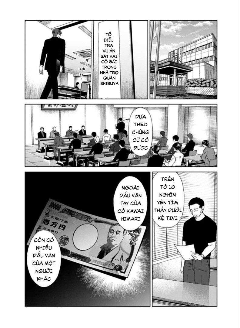 Brutal: Satsujin Kansatsukan No Kokuhaku Chapter 18.2 - 5