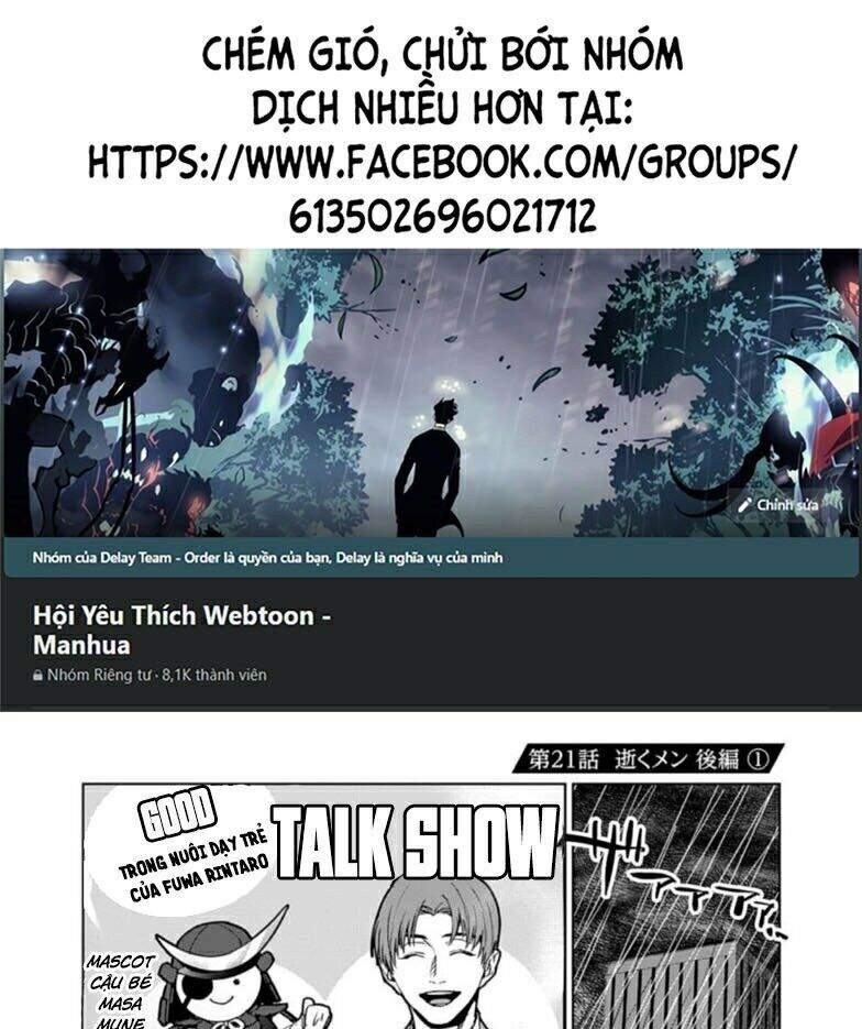 Brutal: Satsujin Kansatsukan No Kokuhaku Chapter 19 - 1