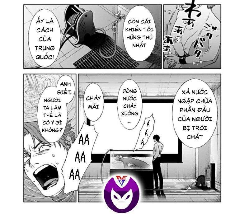 Brutal: Satsujin Kansatsukan No Kokuhaku Chapter 19 - 18