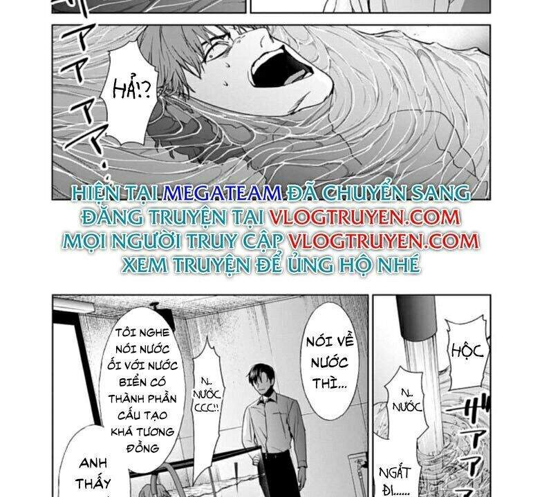 Brutal: Satsujin Kansatsukan No Kokuhaku Chapter 19 - 20