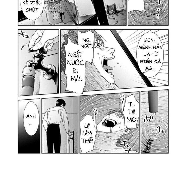 Brutal: Satsujin Kansatsukan No Kokuhaku Chapter 19 - 21