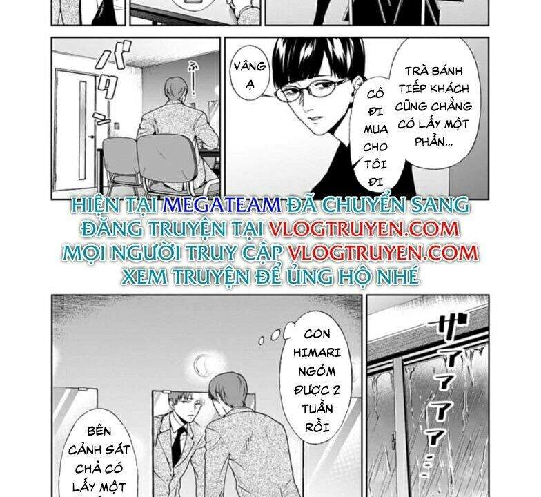 Brutal: Satsujin Kansatsukan No Kokuhaku Chapter 19 - 5