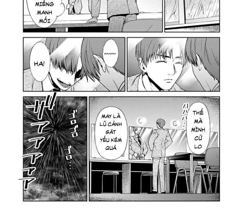 Brutal: Satsujin Kansatsukan No Kokuhaku Chapter 19 - 6