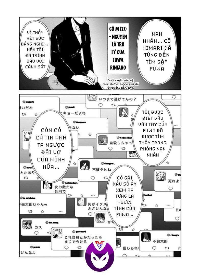 Brutal: Satsujin Kansatsukan No Kokuhaku Chapter 20 - 12