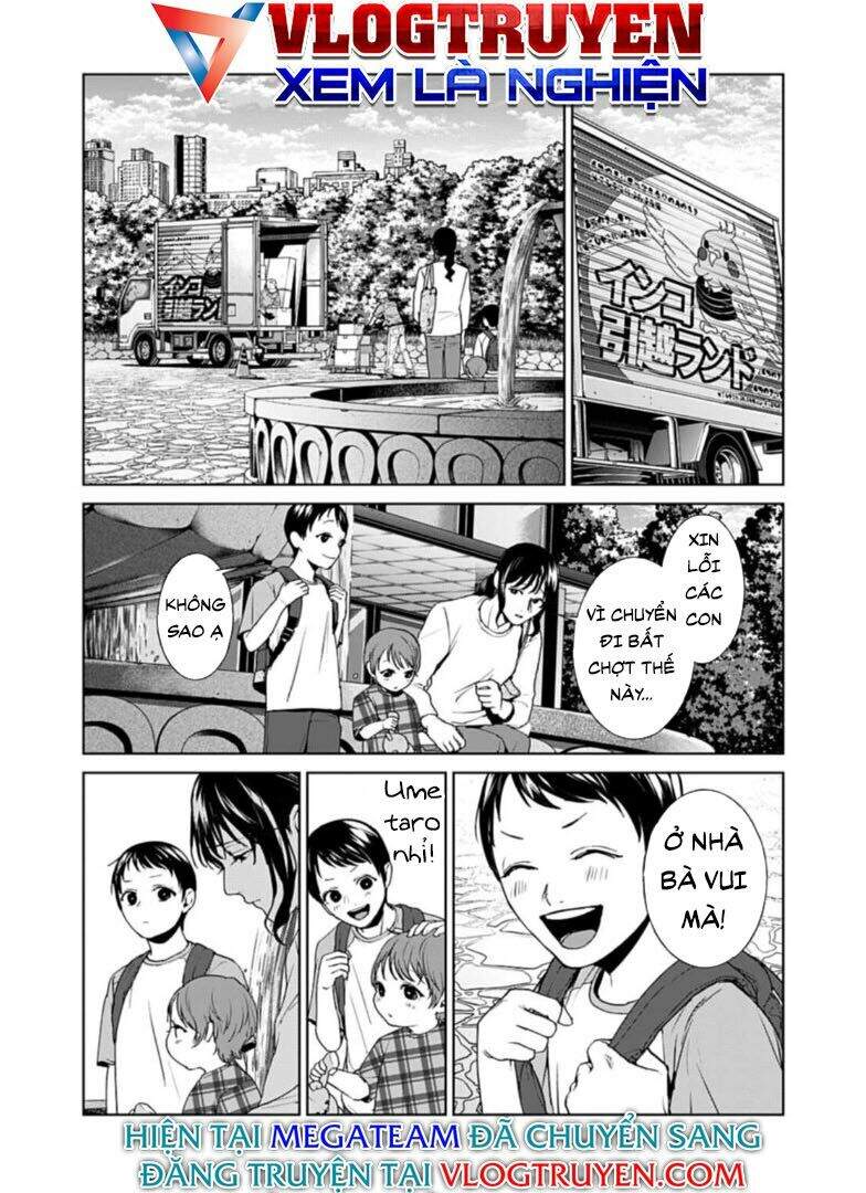 Brutal: Satsujin Kansatsukan No Kokuhaku Chapter 20 - 13