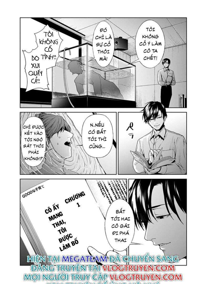 Brutal: Satsujin Kansatsukan No Kokuhaku Chapter 20 - 3