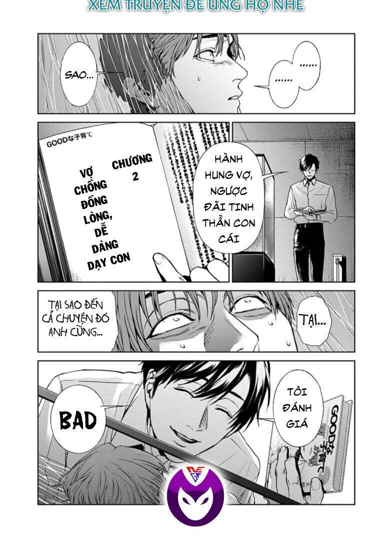 Brutal: Satsujin Kansatsukan No Kokuhaku Chapter 20 - 4