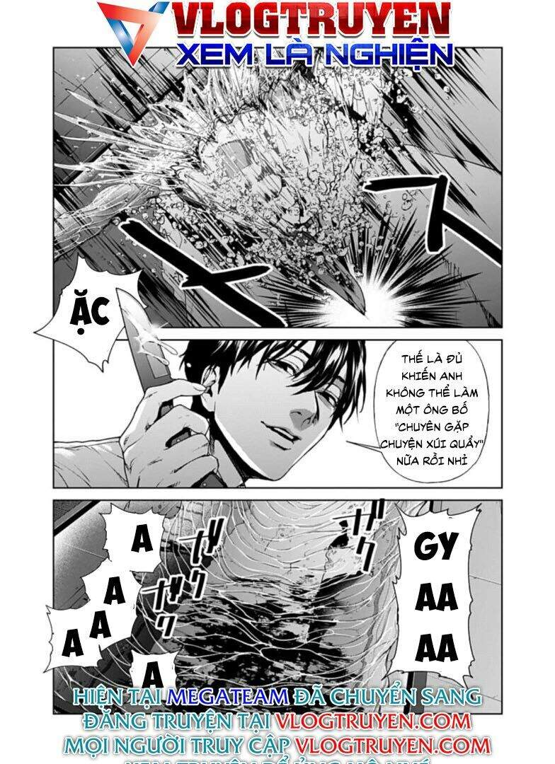 Brutal: Satsujin Kansatsukan No Kokuhaku Chapter 20 - 5