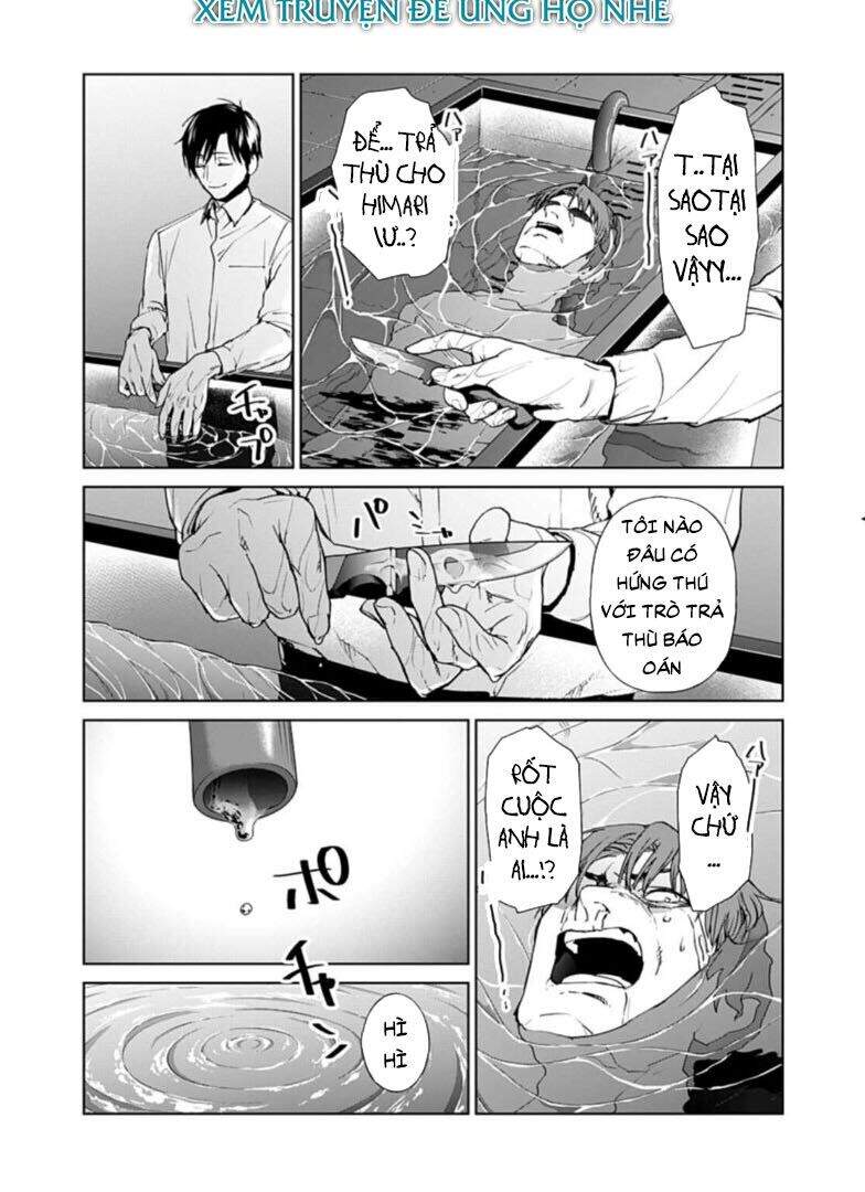 Brutal: Satsujin Kansatsukan No Kokuhaku Chapter 20 - 6