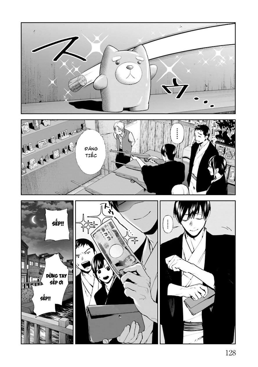 Brutal: Satsujin Kansatsukan No Kokuhaku Chapter 21.1 - 12