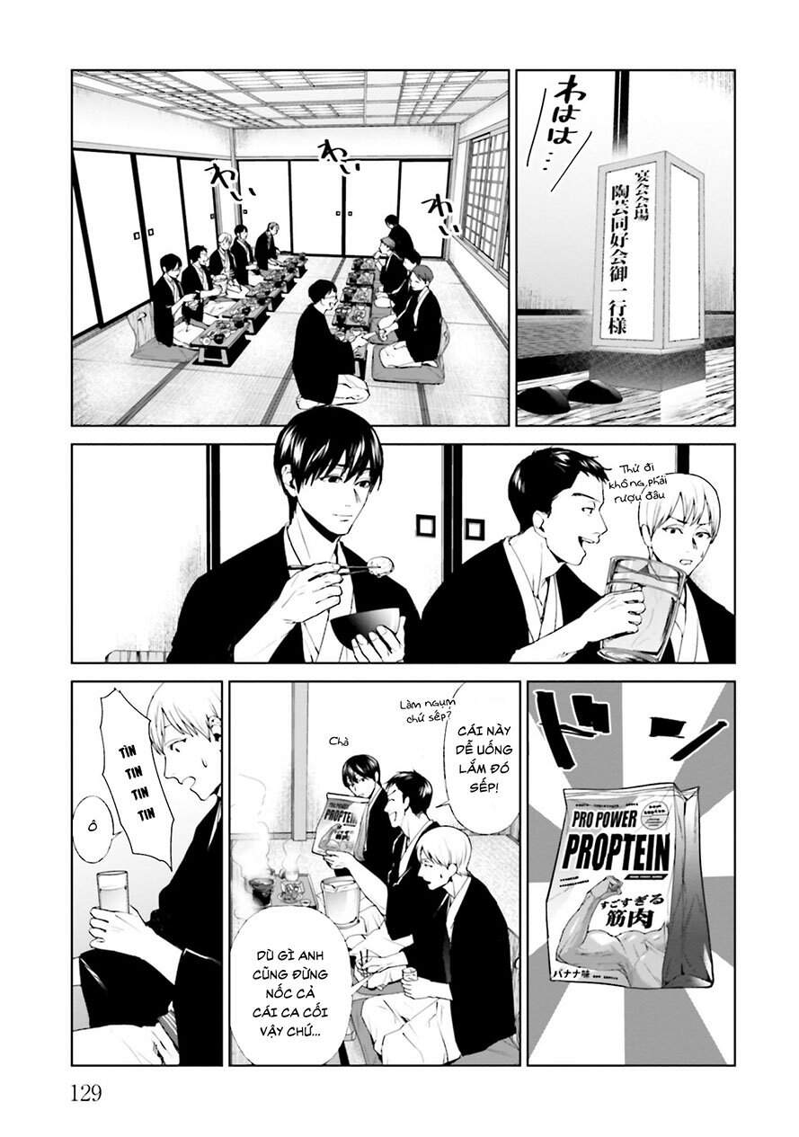 Brutal: Satsujin Kansatsukan No Kokuhaku Chapter 21.1 - 13