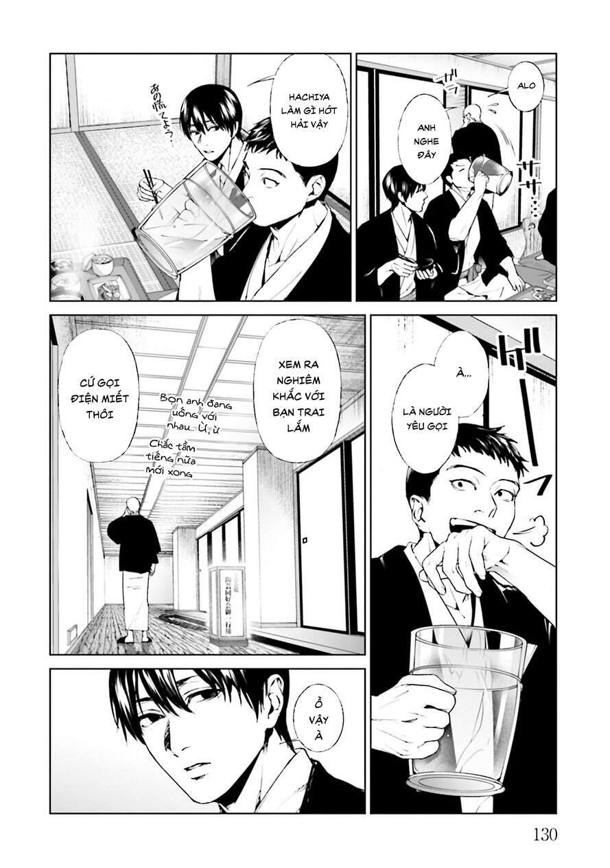 Brutal: Satsujin Kansatsukan No Kokuhaku Chapter 21.1 - 14