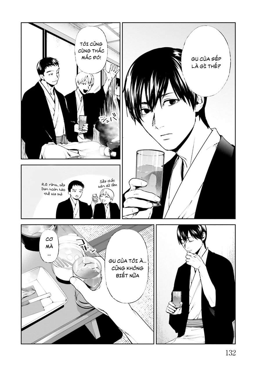 Brutal: Satsujin Kansatsukan No Kokuhaku Chapter 21.1 - 16