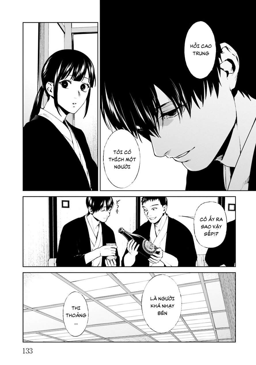 Brutal: Satsujin Kansatsukan No Kokuhaku Chapter 21.1 - 17