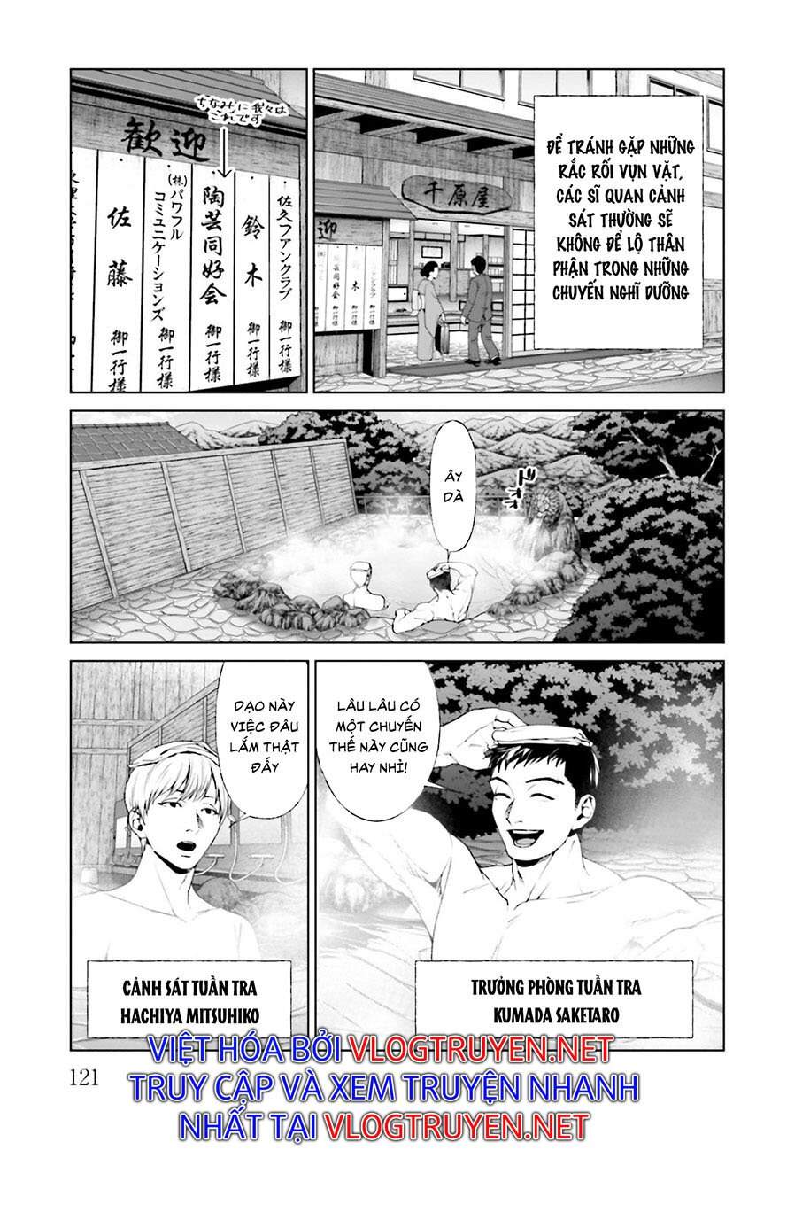 Brutal: Satsujin Kansatsukan No Kokuhaku Chapter 21.1 - 5
