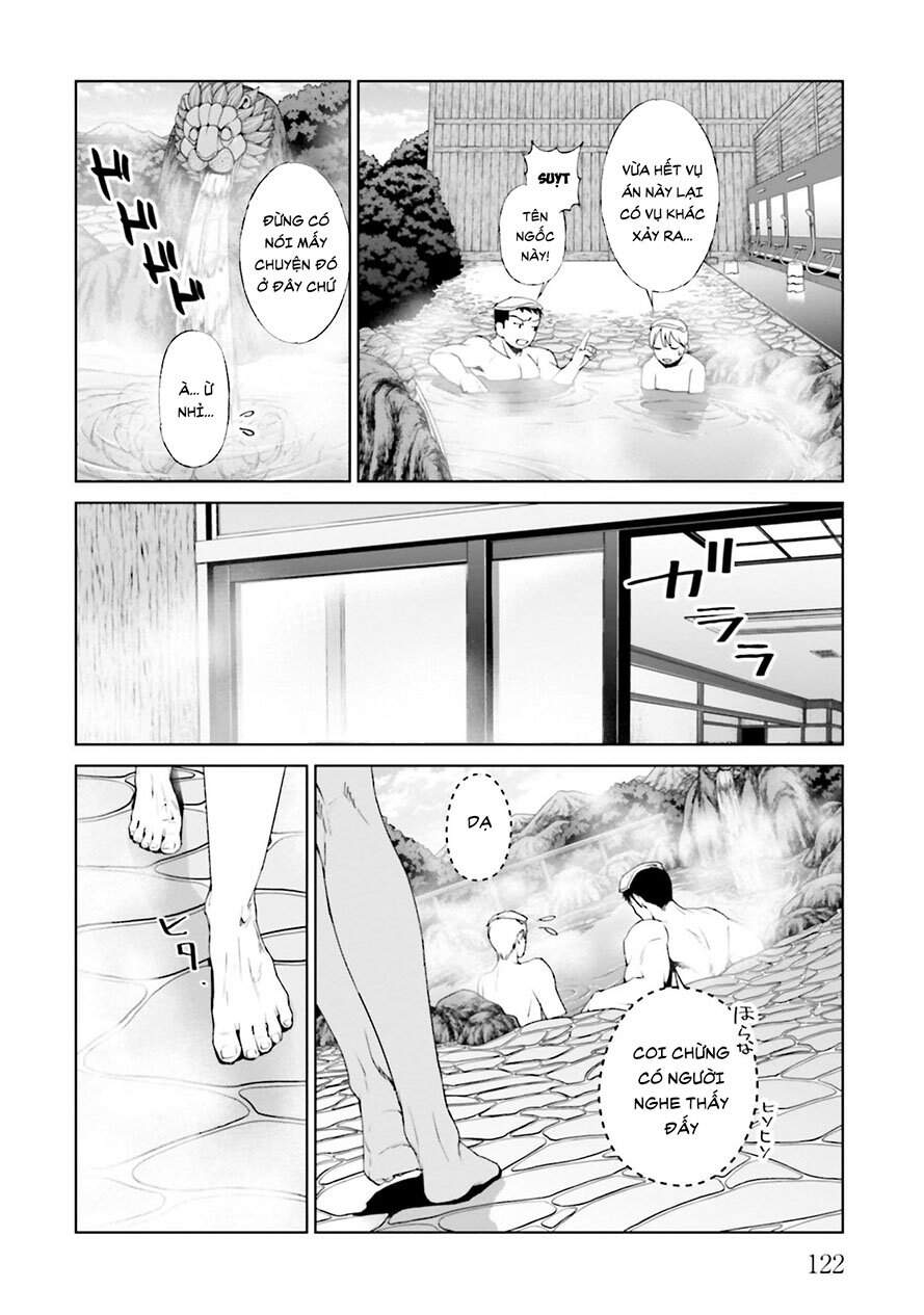 Brutal: Satsujin Kansatsukan No Kokuhaku Chapter 21.1 - 6