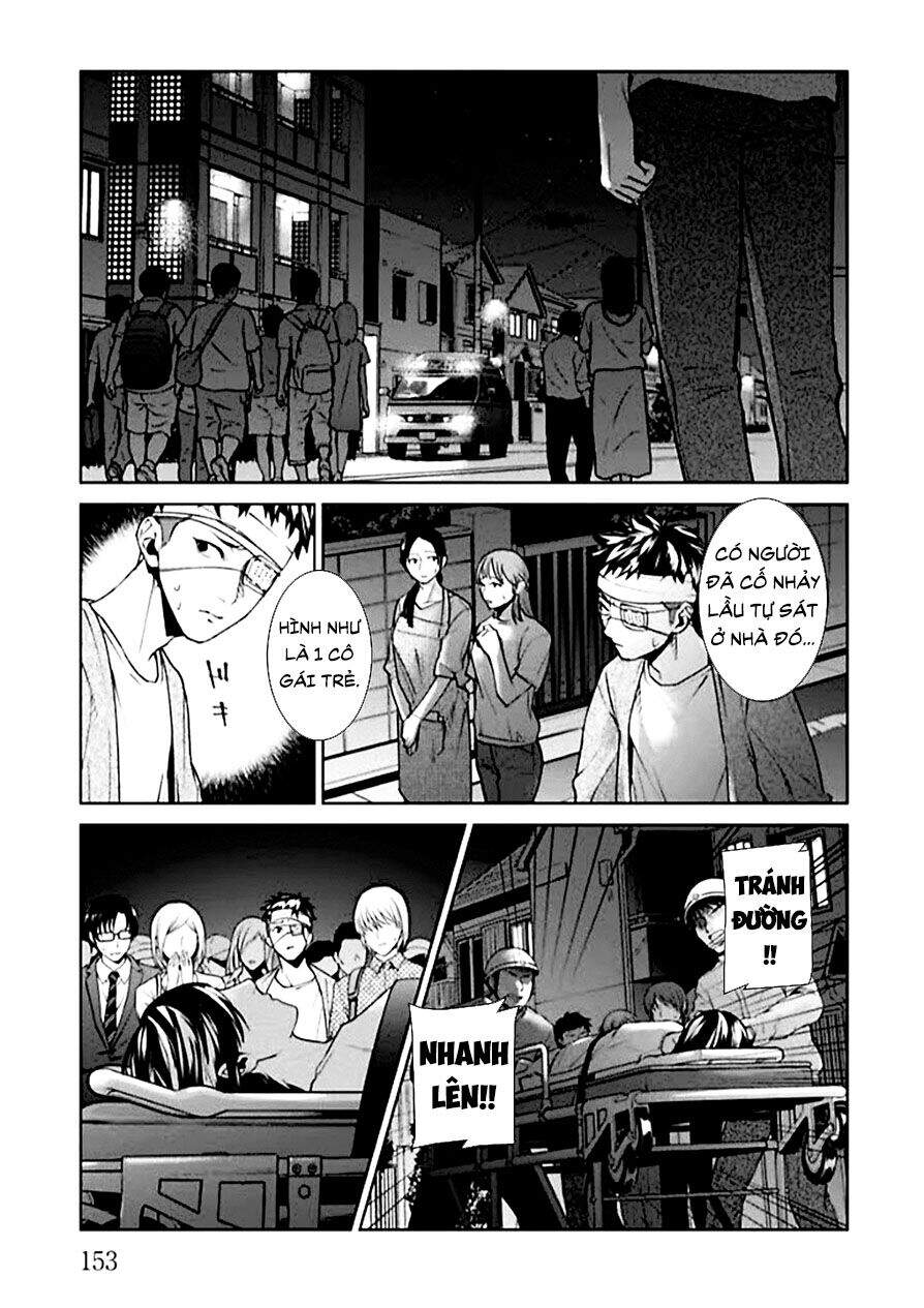 Brutal: Satsujin Kansatsukan No Kokuhaku Chapter 4 - 17