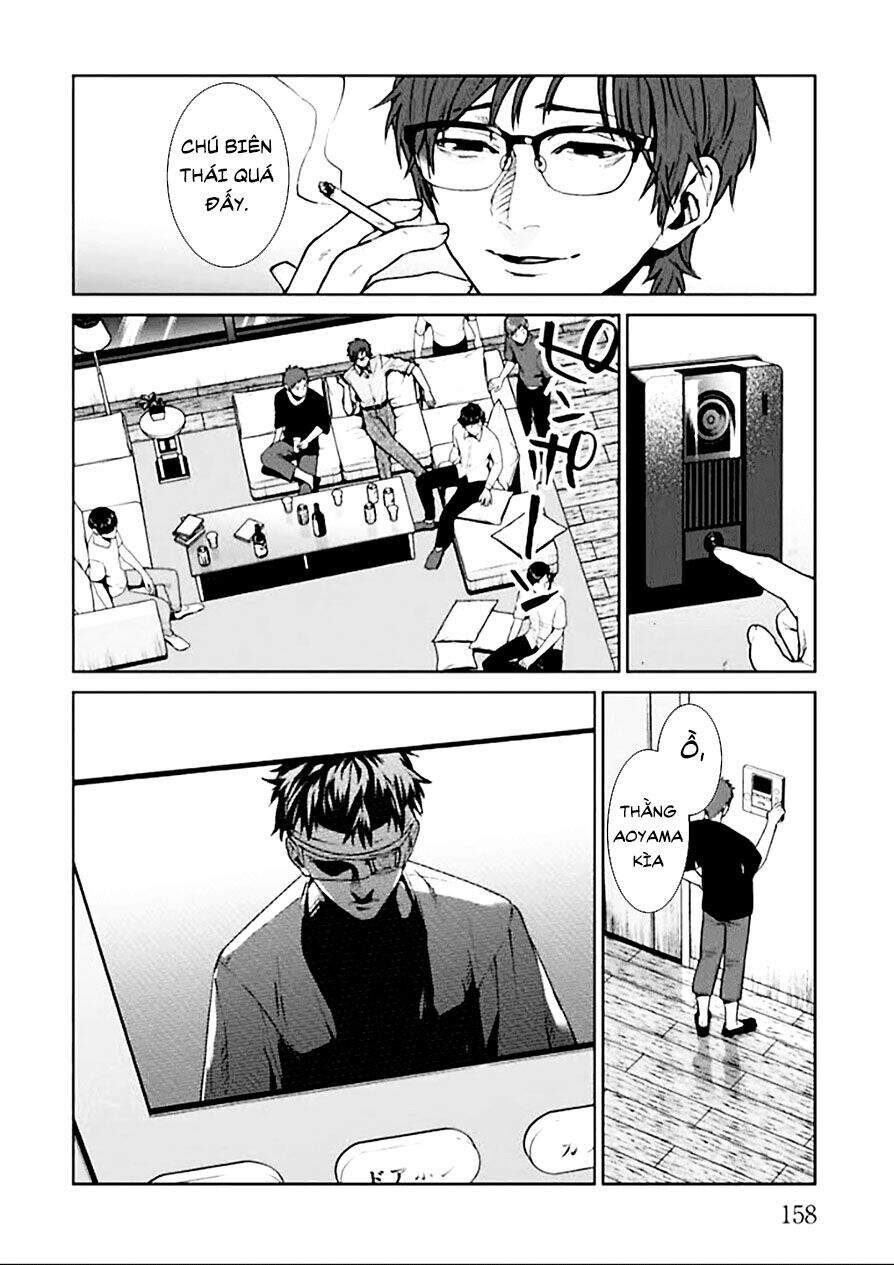 Brutal: Satsujin Kansatsukan No Kokuhaku Chapter 4 - 22