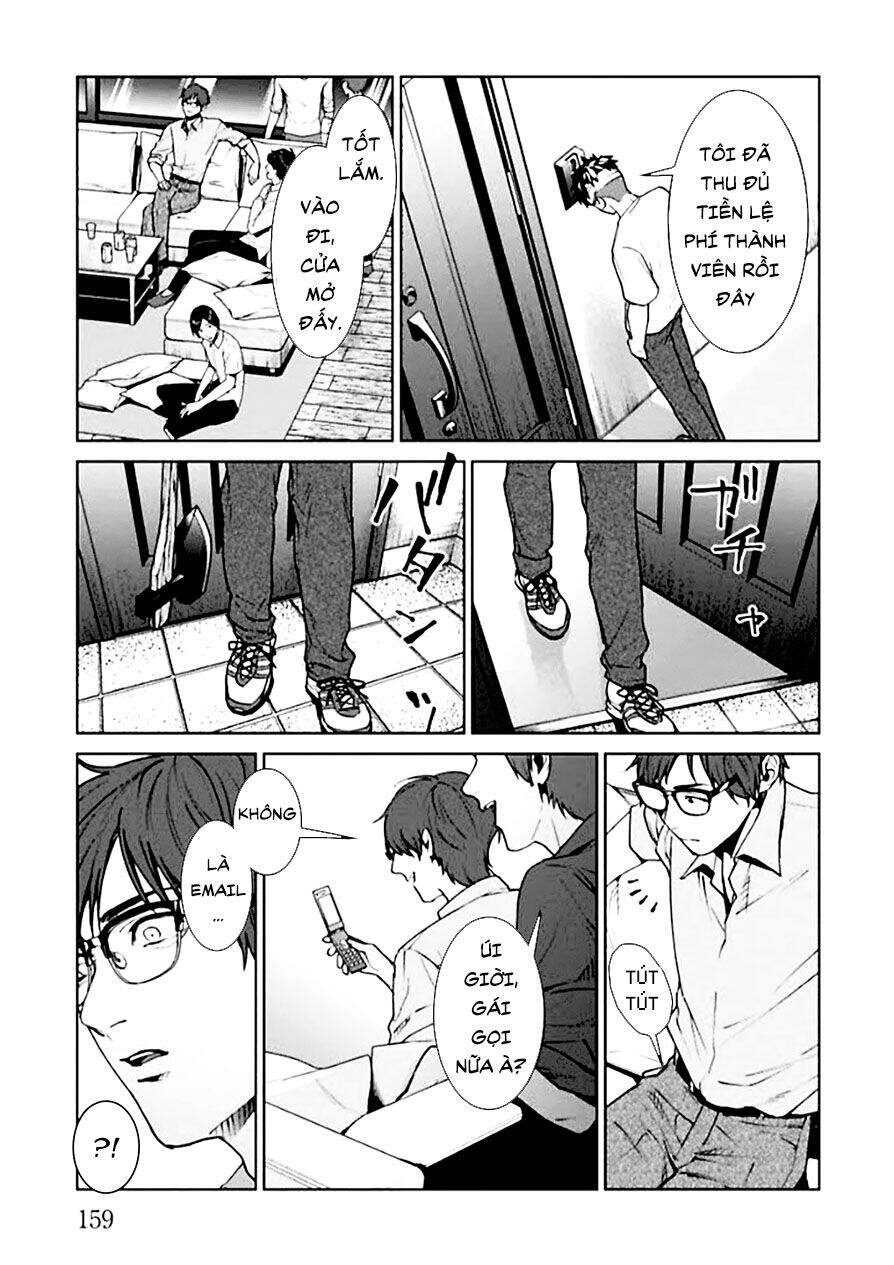 Brutal: Satsujin Kansatsukan No Kokuhaku Chapter 4 - 23