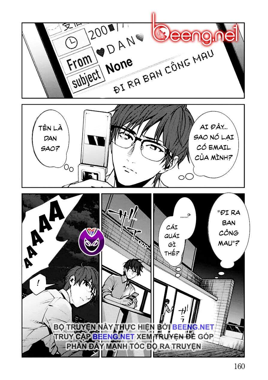 Brutal: Satsujin Kansatsukan No Kokuhaku Chapter 4 - 24