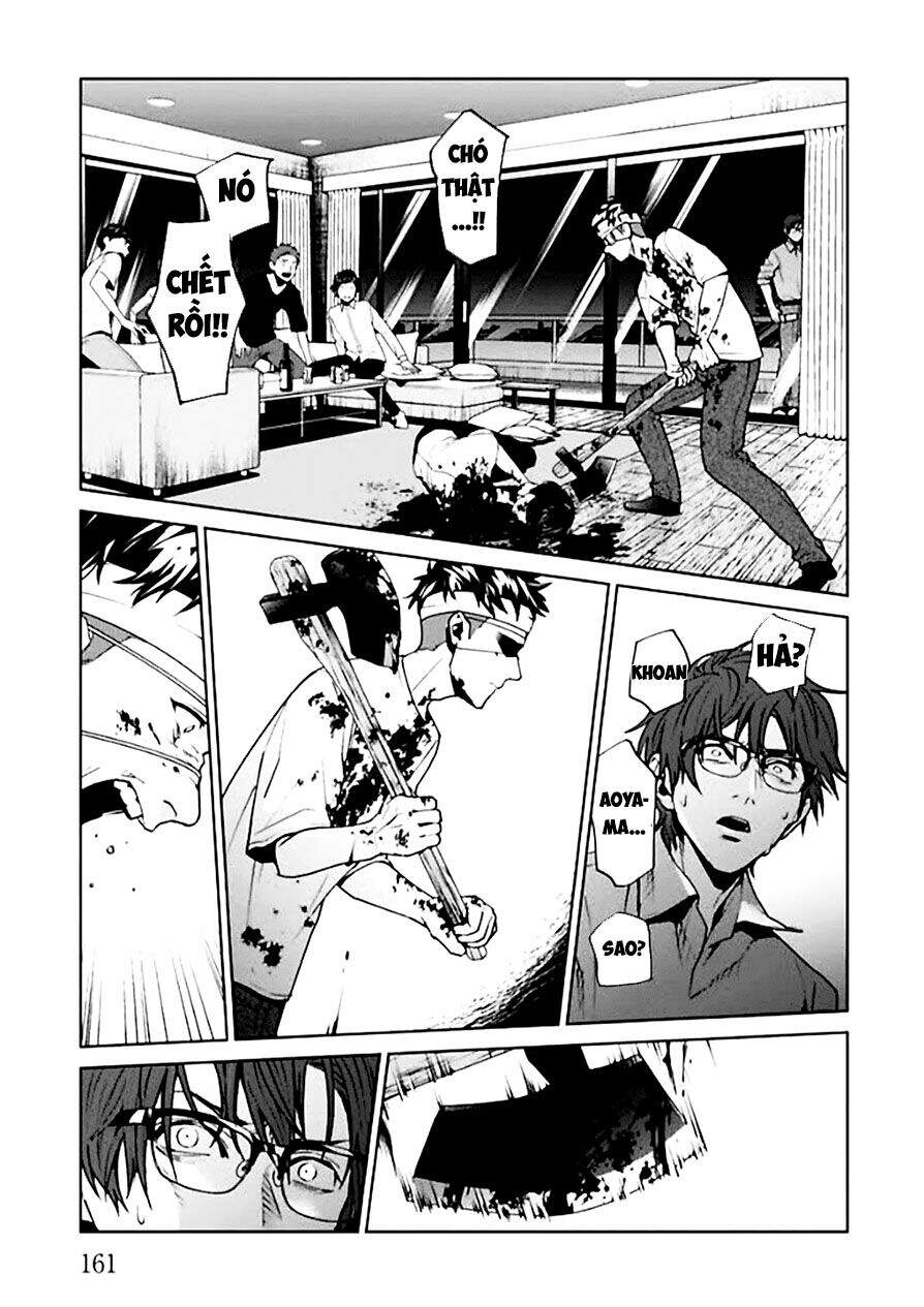 Brutal: Satsujin Kansatsukan No Kokuhaku Chapter 4 - 25