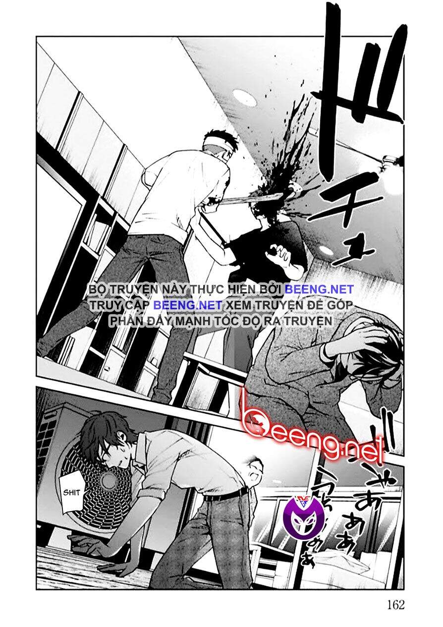 Brutal: Satsujin Kansatsukan No Kokuhaku Chapter 4 - 26