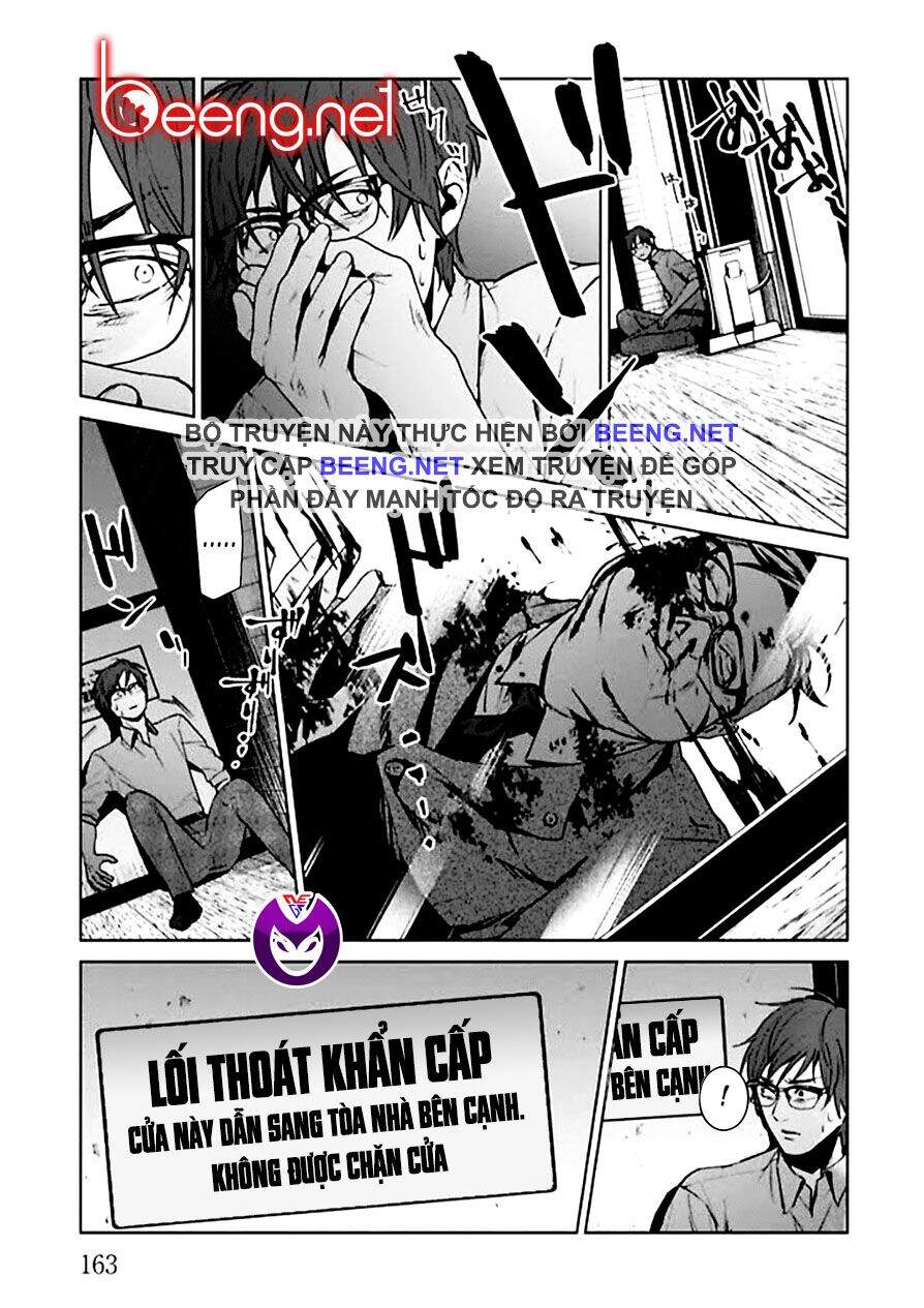 Brutal: Satsujin Kansatsukan No Kokuhaku Chapter 4 - 27