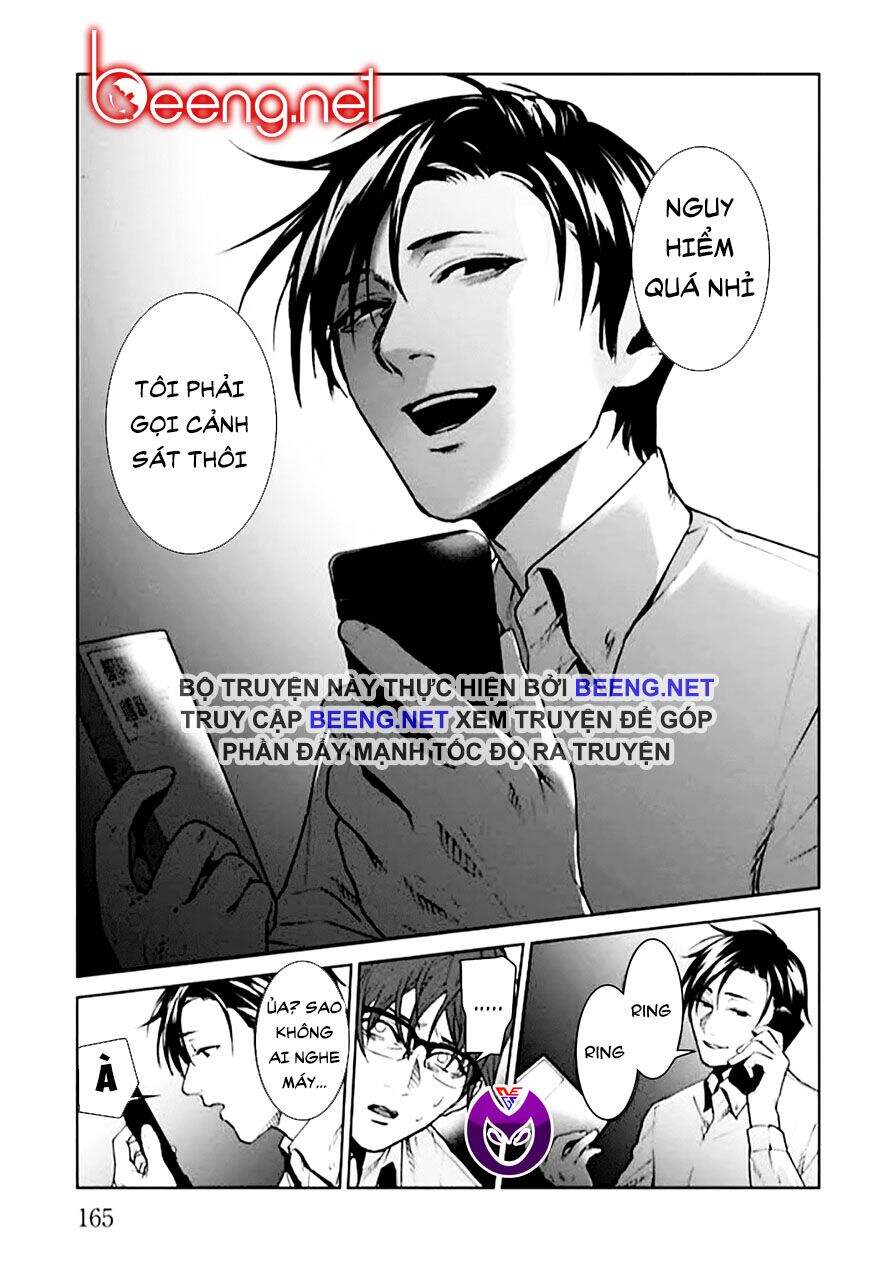 Brutal: Satsujin Kansatsukan No Kokuhaku Chapter 4 - 29