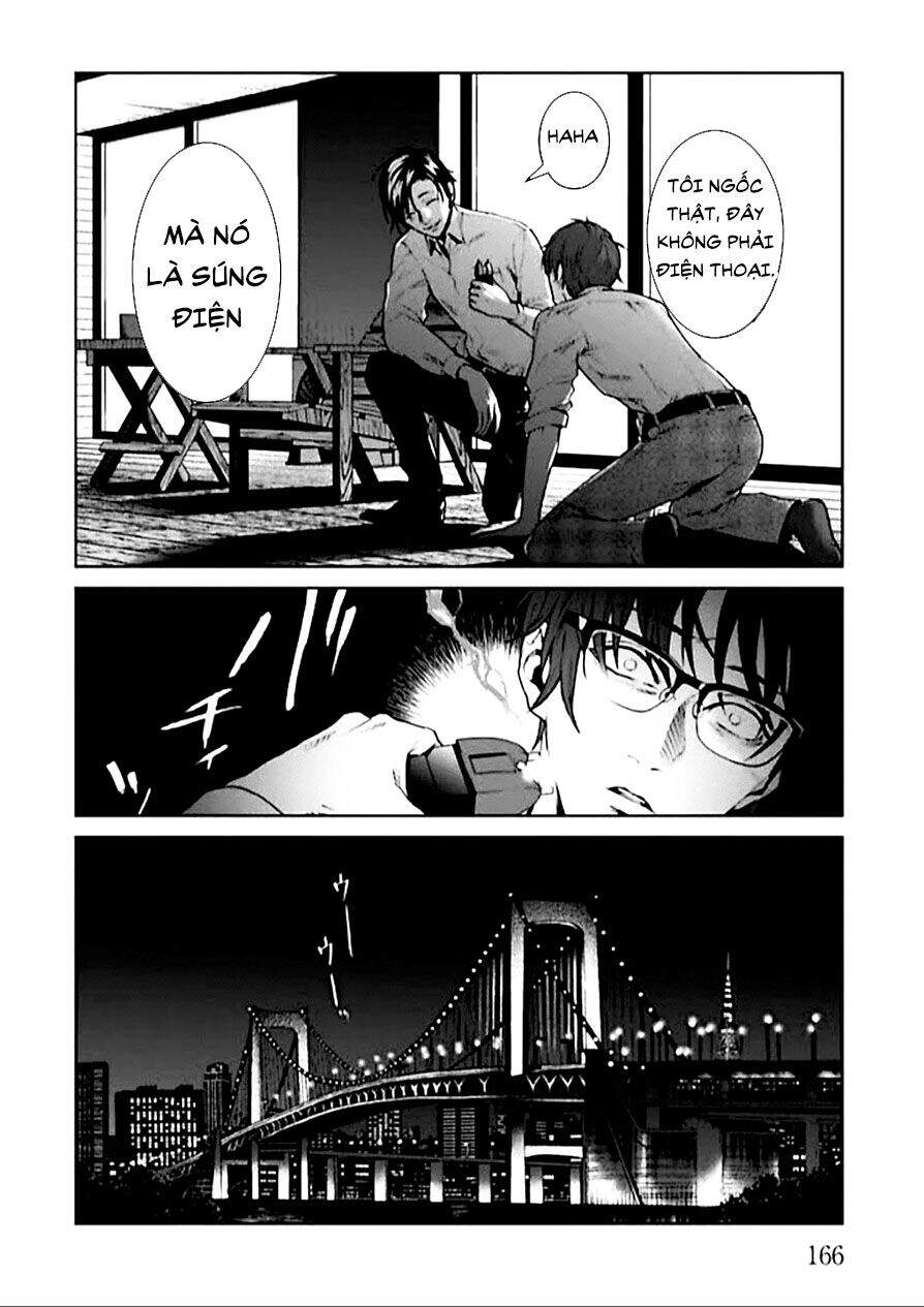 Brutal: Satsujin Kansatsukan No Kokuhaku Chapter 4 - 30