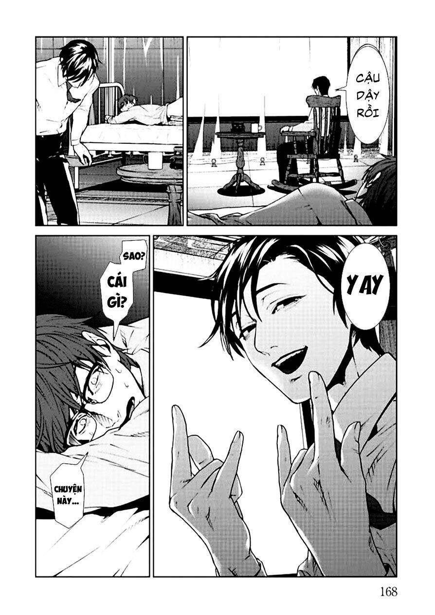 Brutal: Satsujin Kansatsukan No Kokuhaku Chapter 4 - 32